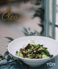 Cleo-rest, ресторан фото