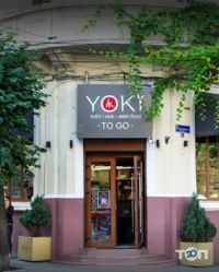 Yoki To Go, ресторан азиатской кухни фото
