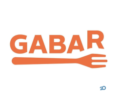 GAbar, фаст-фуд фото