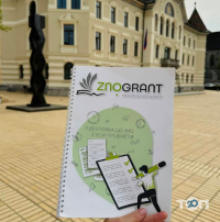 ZNO GRANT, курси підготовки до ЗНО фото