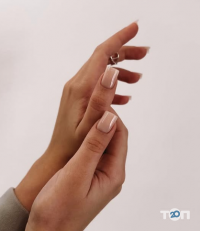 50 відтінків краси Тернопіль фото