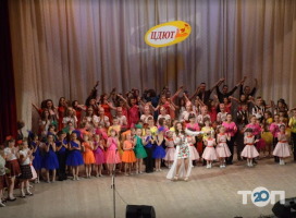 Центр детского и юношеского творчества фото