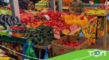 Продовольственные базы и рынки Гуртово-роздрібний ринок №1 в Тернополі фото