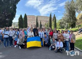 компанія Розарій фото