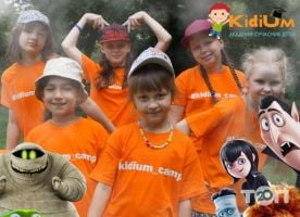 Центры развития ребенка KidiUm фото