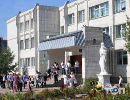 Оріяна відгуки фото