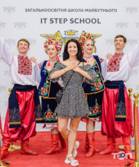 IT Step School відгуки фото