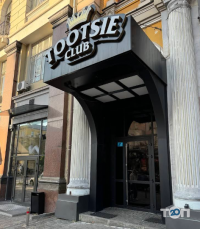 Tootsie, нічний клуб фото