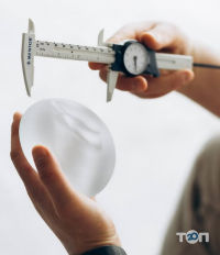 Пластична хірургія Тернопіль фото