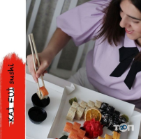 Kaifui Sushi відгуки фото