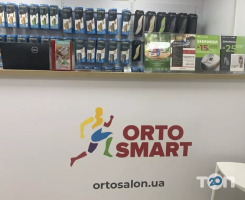 ORTO SMART Тернополь фото