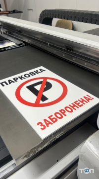 компания АртВижн фото