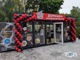 Multi cook, домашні напівфабрикати фото
