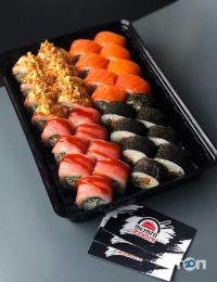 Доставка піци, суші та обідів Sushi Zoom фото
