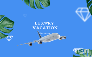 Luxury Vacation отзывы фото