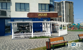 Shotam, гастро-кафе фото