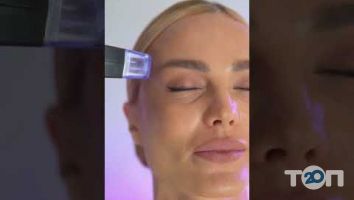 Ultrabeauty clinic м. Хмельницький