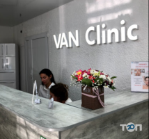 Van clinic, приватна клініка фото