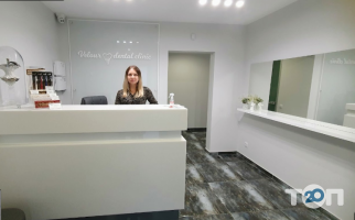 Velour dental clinic, стоматолог фото