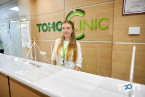 TomoClinic, онкологическая клиника - фото 10