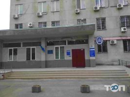 Государственная налоговая инспекция Малиновского района Одесса фото