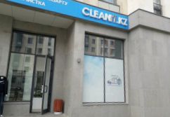 отзывы о Cleanit.kz фото