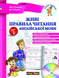New Time Books, інтернет-магазин, видавництв фото