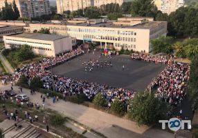 Колегіум, приватна школа фото