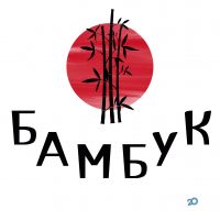 Рестораны Бамбук фото