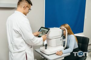 Визус-Кідс відгуки фото