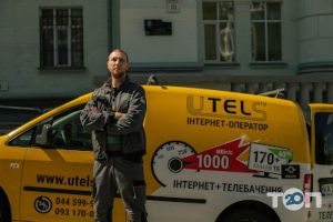 Utels, интернет-оператор фото