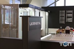 Ukrinstal, магазин сантехніки фото
