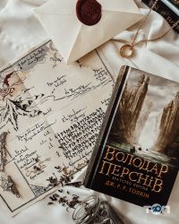 Сувенірні магазини Kashalot фото