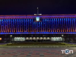 Податковий адвокат на Парамонова фото