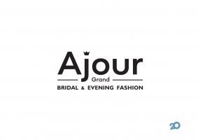 Гранд Ажур, свадебный салон фото