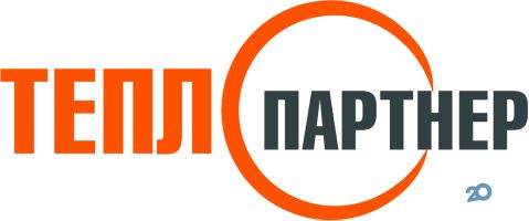 ТЕПЛОПАРТНЕР, системы отопления фото