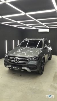 Kds detailing Вінниця фото