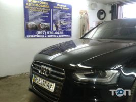 Полировка автомобиля, автосервис фото