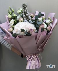 Flora de Luxe Кропивницький фото