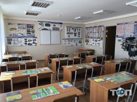 Автошкола ТСОУ Київ фото