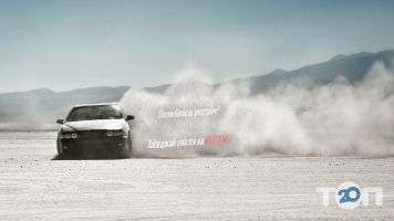 EXtreme Car Washing Кропивницкий отзывы фото
