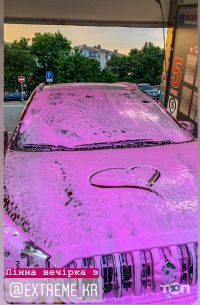EXtreme Car Washing, автомойка - фото 9