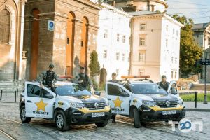 Шериф, холдинг охоронних підприємств фото