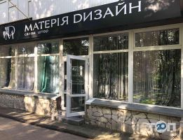 Матерія Dизайн, студія текстильного дизайну фото