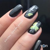 Alena Cipaaa Nail Bar Кропивницький фото