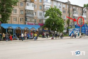 Рекламные, издательские, информационные услуги Уличное радио фото