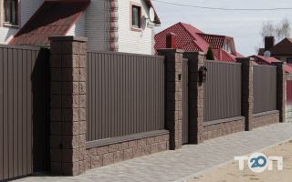 Rodnichok відгуки фото