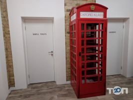 Оксфорд клас, школа англійської мови фото