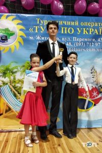 Мелодія Житомир фото