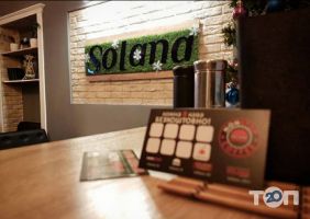 відгуки про Solana фото